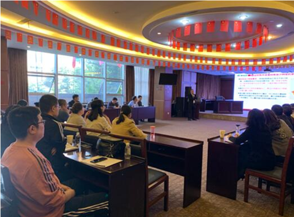 尊龙凯时天生赢家集团召开2019年三季度财务工作会议