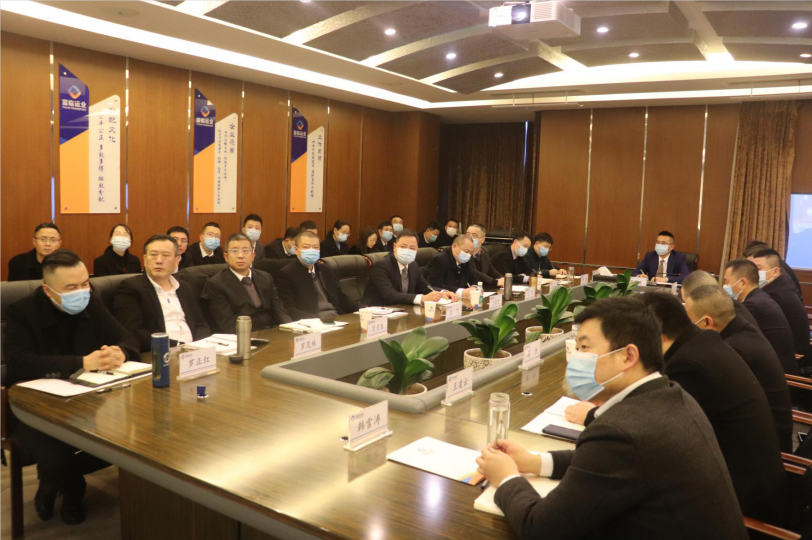 凝聚高质量稳健发展的强大力量 尊龙凯时天生赢家参加永锋集团四届一次职代会暨2021年工作会